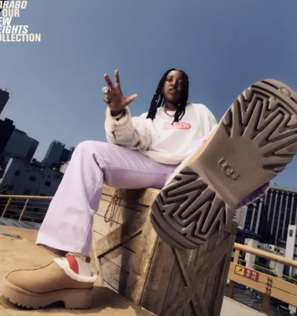 New Heights Cozy Clog, chestnut